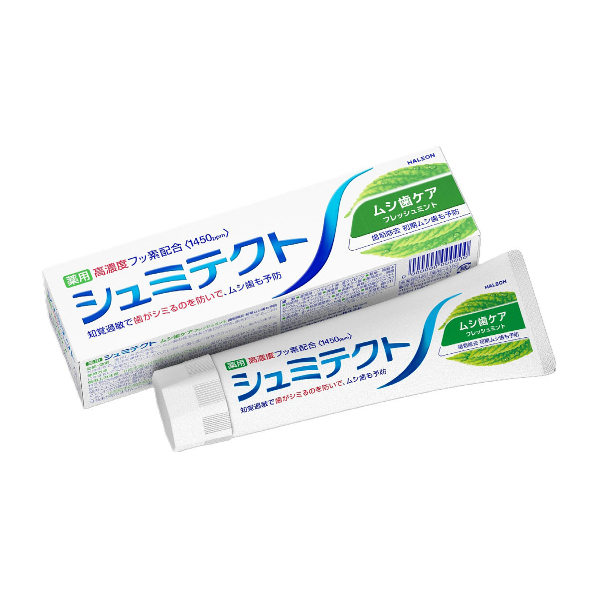 Haleonジャパン　シュミテクト　ムシ歯ケア〈１４５０ｐｐｍ〉　９５Ｇ
