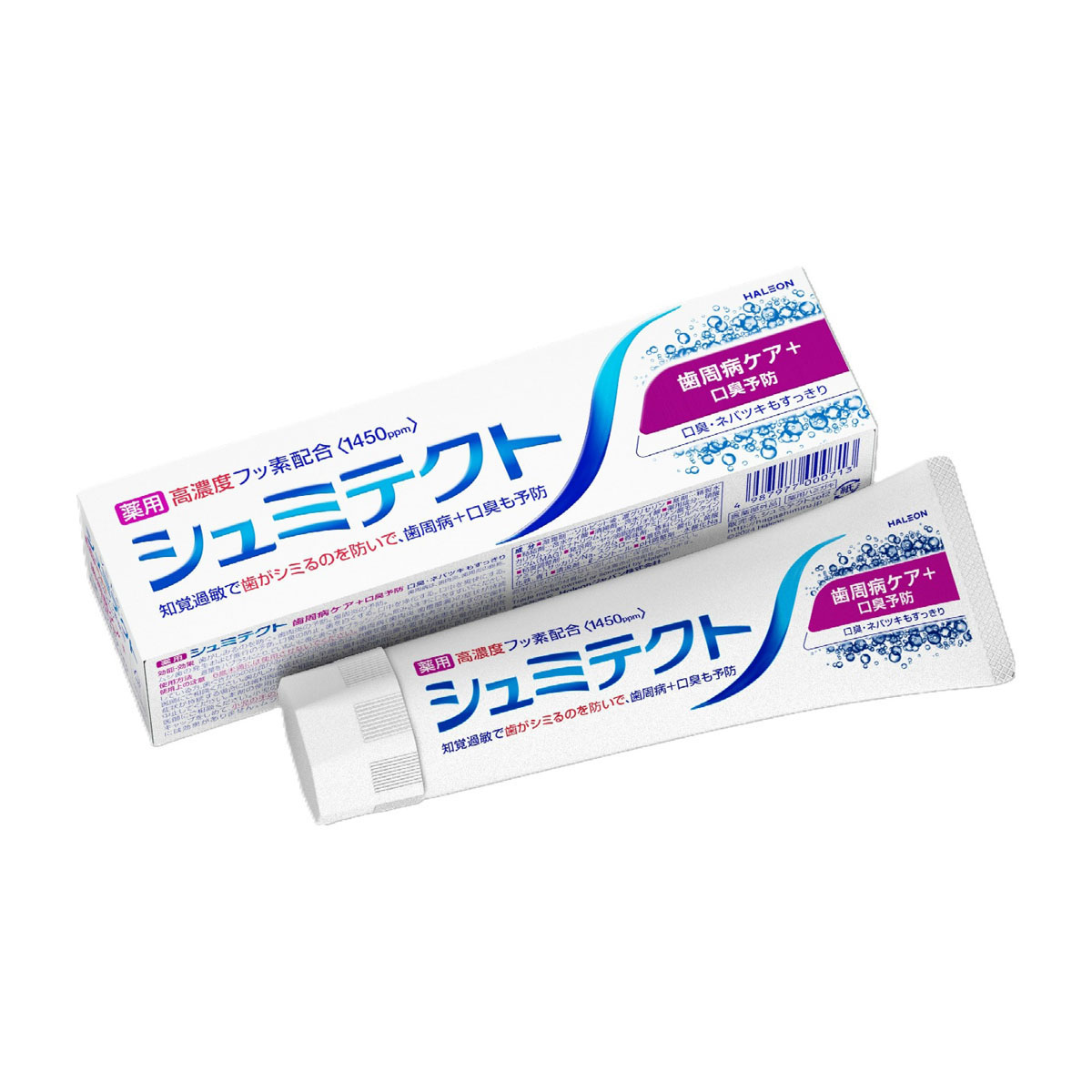 Haleonジャパン　シュミテクト　歯周病ケア＋口臭予防〈１４５０ｐｐｍ〉　９０Ｇ