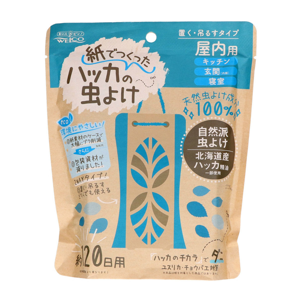 ウエ・ルコ　紙でつくったハッカの虫よけ２　屋内用