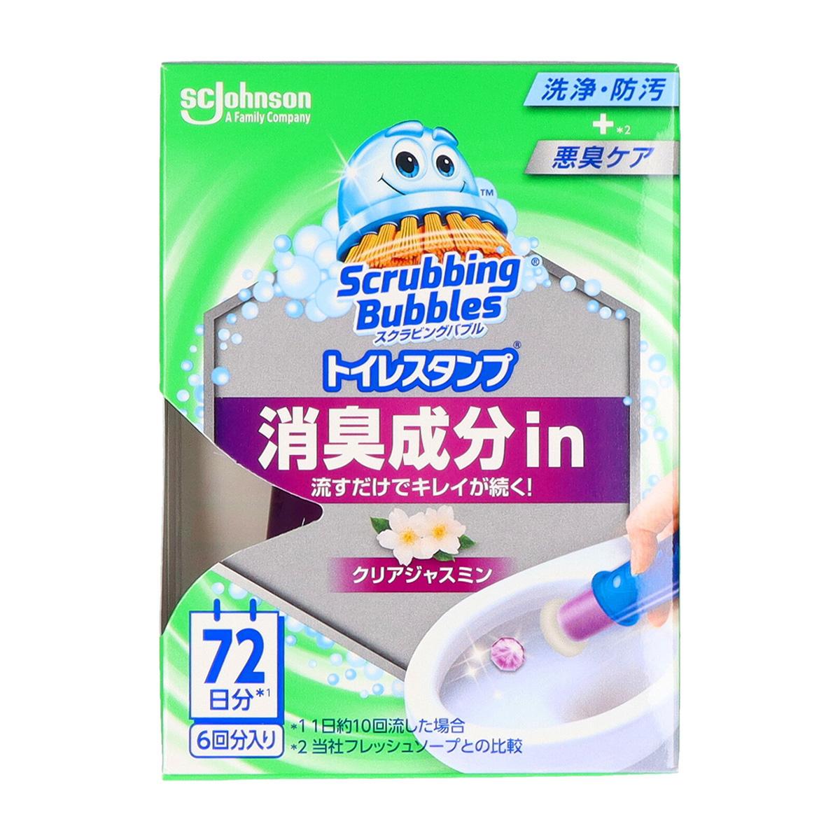 ジョンソン　スクラビングバブル　トイレスタンプ　消臭成分　クリアジャスミン　本体