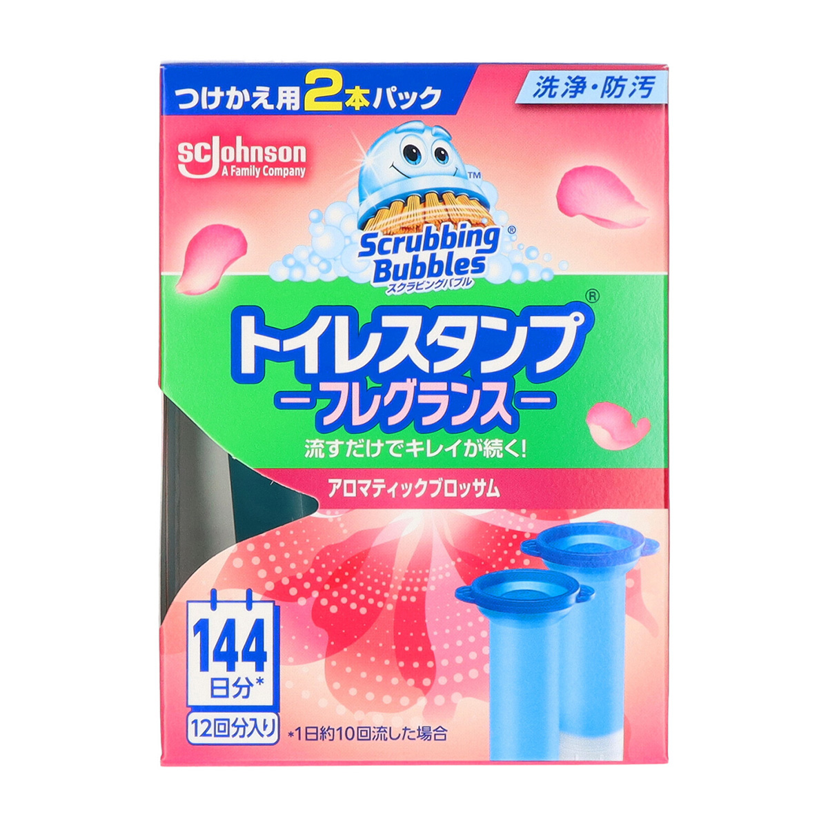 ジョンソン　スクラビングバブル　トイレスタンプフレグランス　アロマティックブロッサム　替　２本