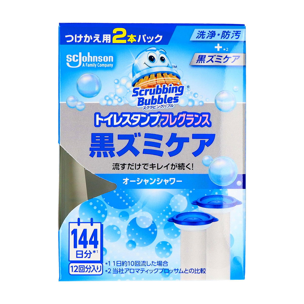 ジョンソン　スクラビングバブル　トイレスタンプフレグランス　黒ズミケア　オーシャンシャワー　替　２本