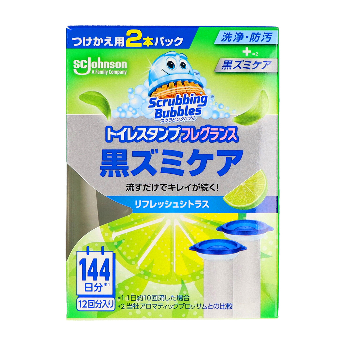 ジョンソン　スクラビングバブル　トイレスタンプフレグランス　黒ズミケア　リフレッシュシトラス　替　２本