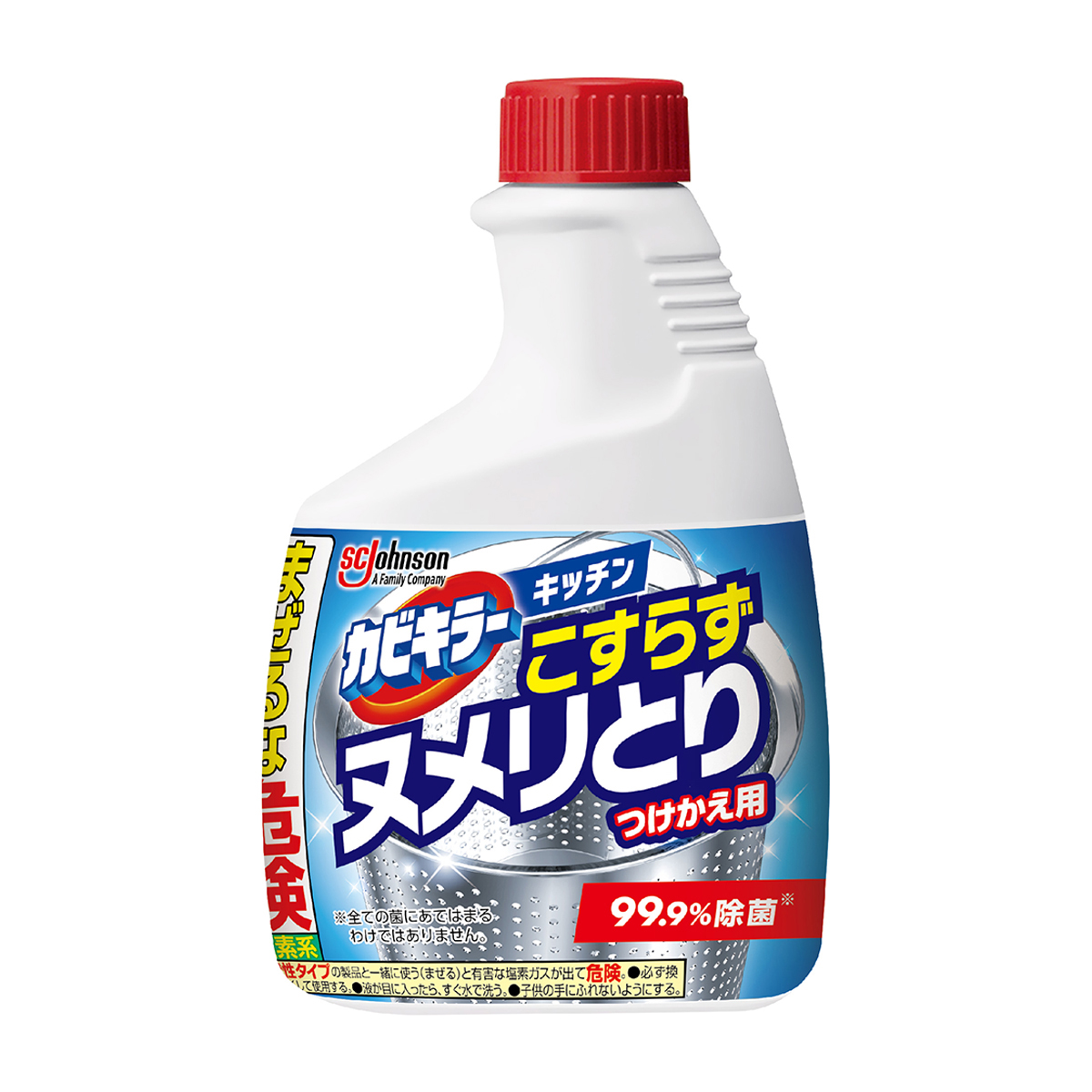 ジョンソン　カビキラー　キッチン　こすらずヌメリとり＆除菌　つけかえ　４００ｇ
