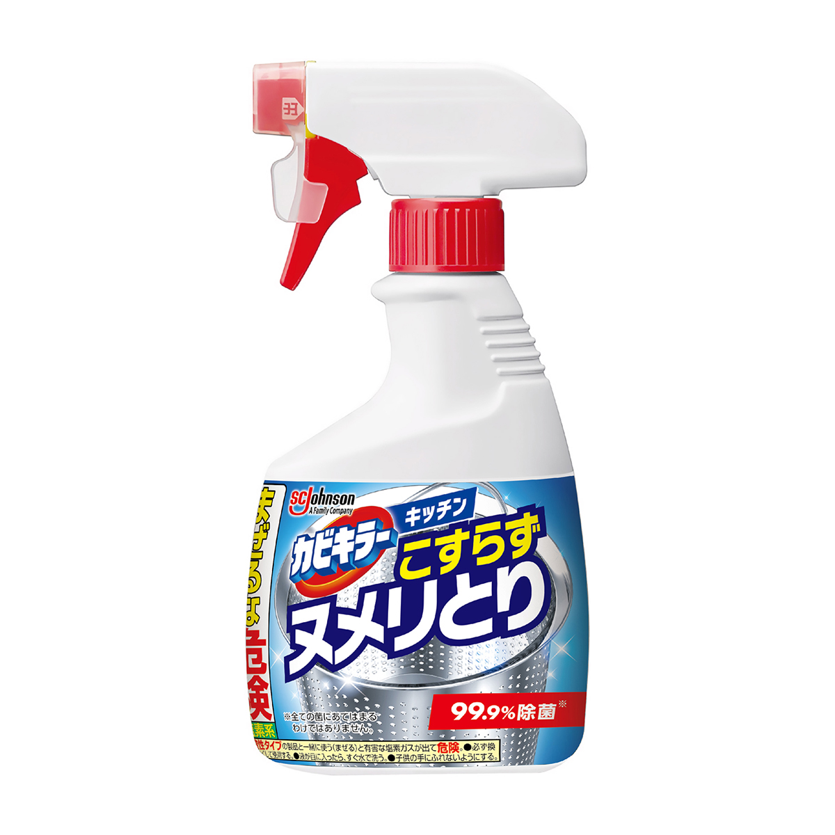 ジョンソン　カビキラー　キッチン　こすらずヌメリとり＆除菌　本体　４００Ｇ