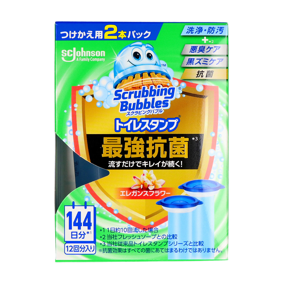 ジョンソン　スクラビングバブル　トイレスタンプ最強抗菌エレガンスフラワー　替え２本