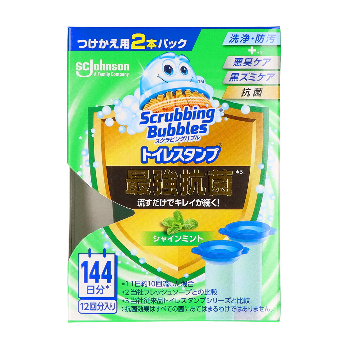 ジョンソン　スクラビングバブル　トイレスタンプ最強抗菌シャインミント　替え２本