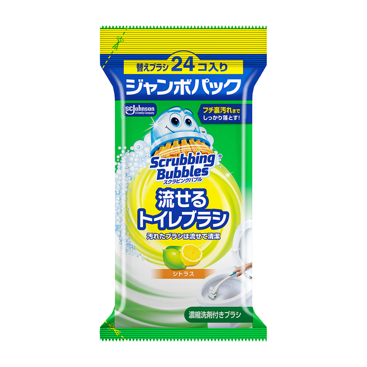 ジョンソン　スクラビングバブル　流せるトイレブラシ　シトラス　替え　ジャンボパック　２４枚入