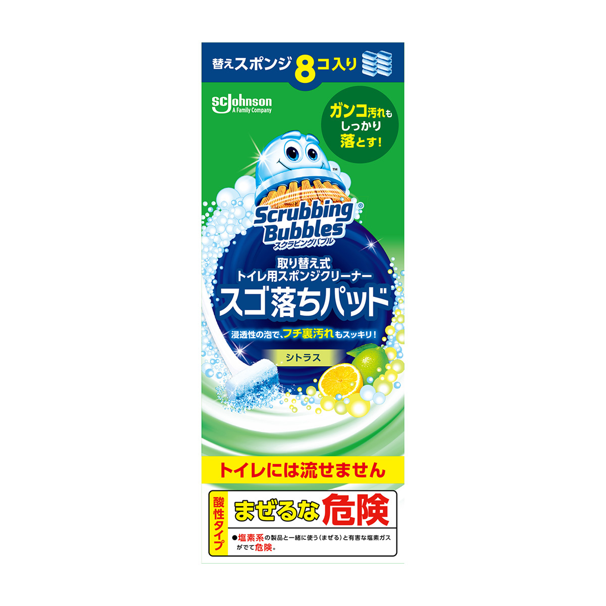 ジョンソン　スクラビングバブル取り替え式トイレ用スポンジクリーナースゴ落ちパッド替え　８個