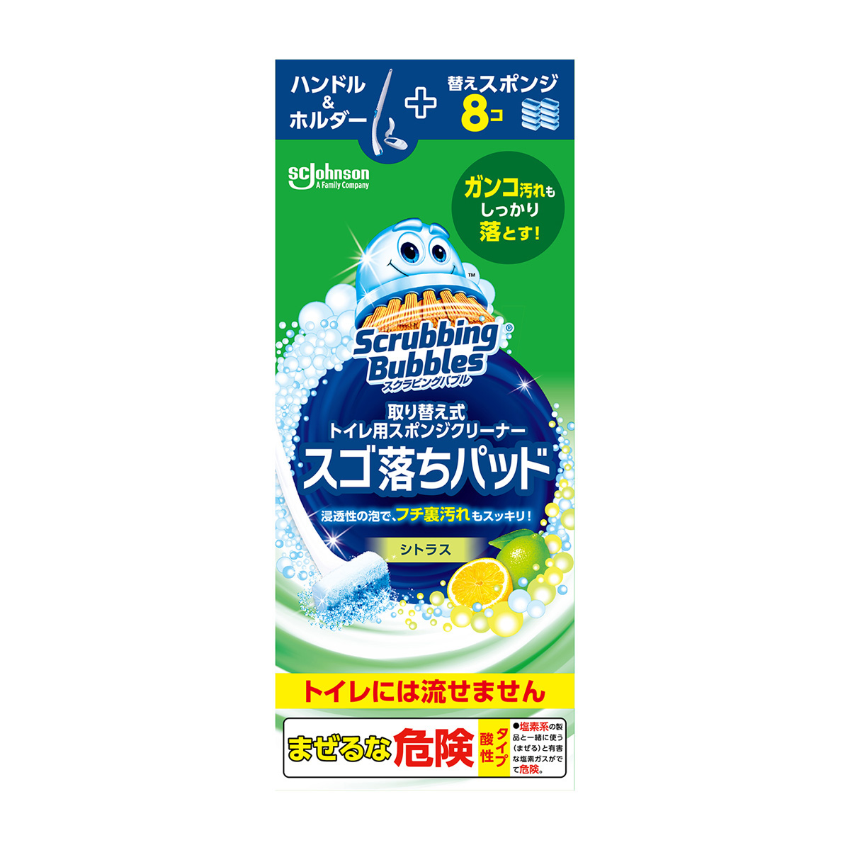 ジョンソン　スクラビングバブル取り替え式トイレ用スポンジクリーナースゴ落ちパッド本体