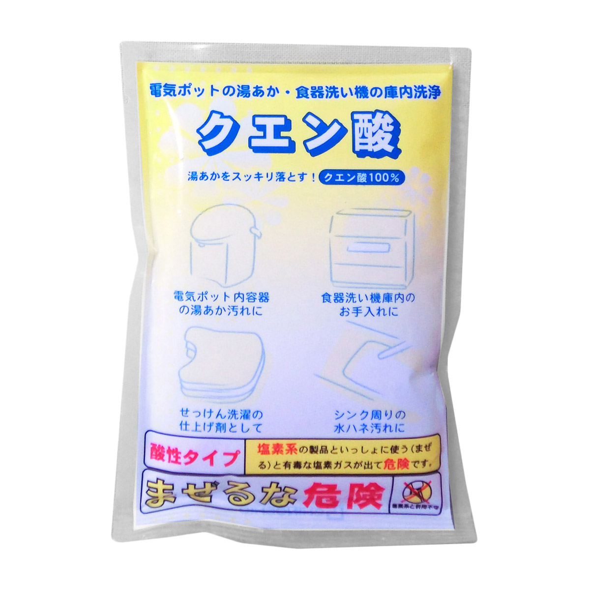 地の塩社　クエン酸　５０ｇ