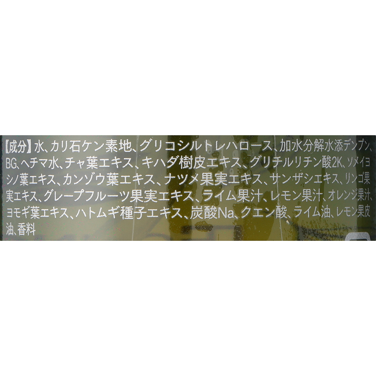 地の塩社　Ｔｉ‐ｉｎａ　フェイシャルフォーム　泡洗顔料　２００ｍL