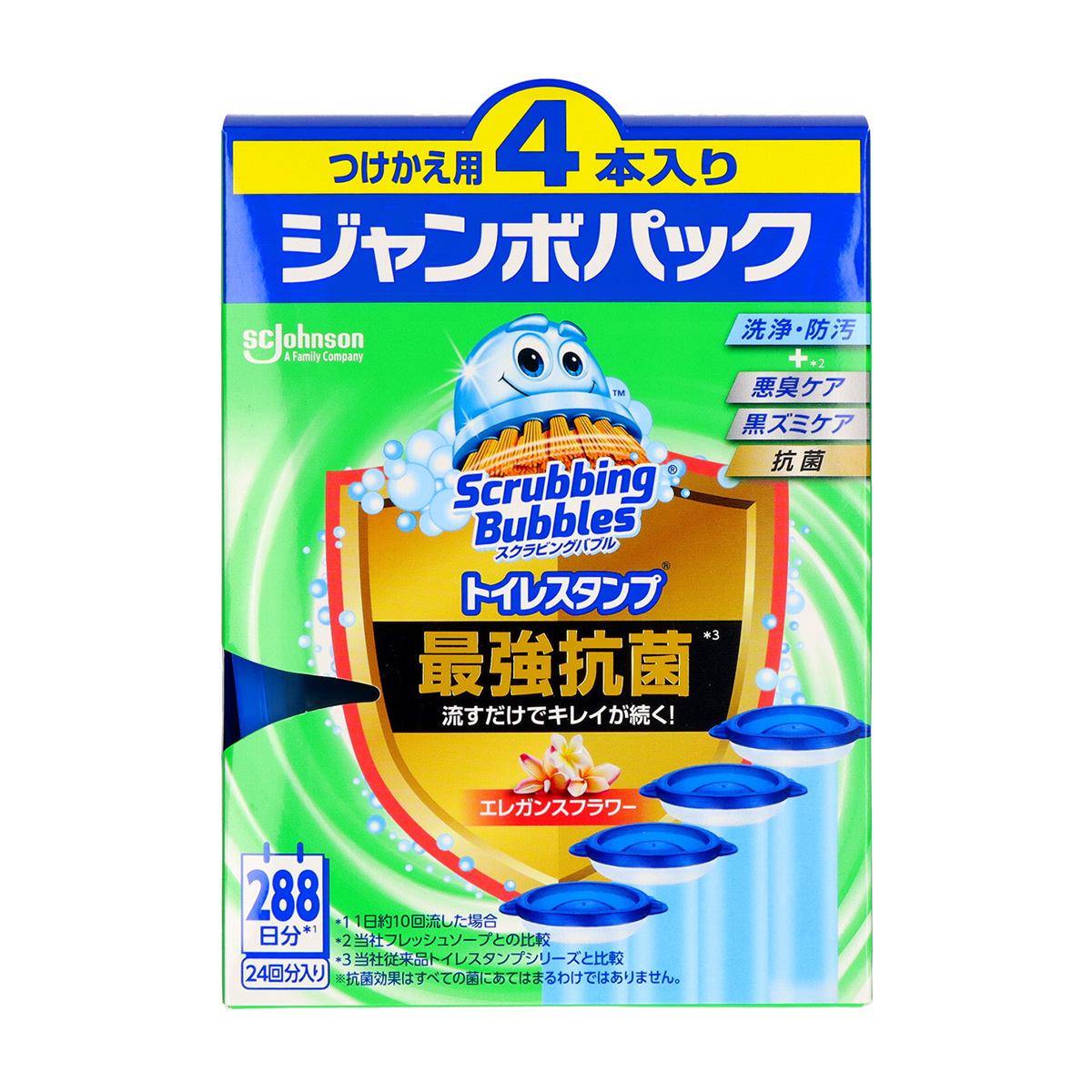ジョンソン　スクラビングバブル　トイレスタンプ　最強抗菌　エレガンスフラワー替え　４本