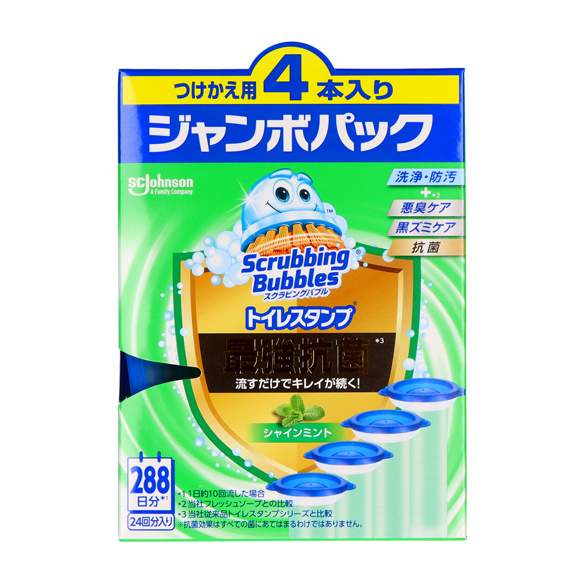 ジョンソン　スクラビングバブル　トイレスタンプ　最強抗菌　シャインミント　替　４本
