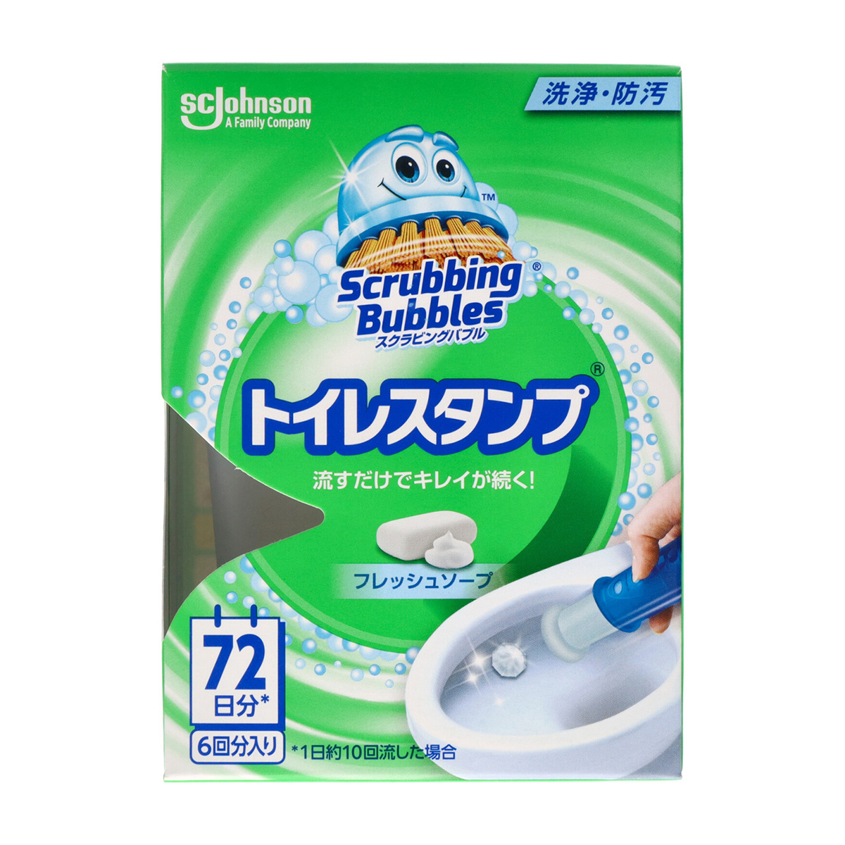 ジョンソン　スクラビングバブル　トイレスタンプ　フレッシュソープ　本体