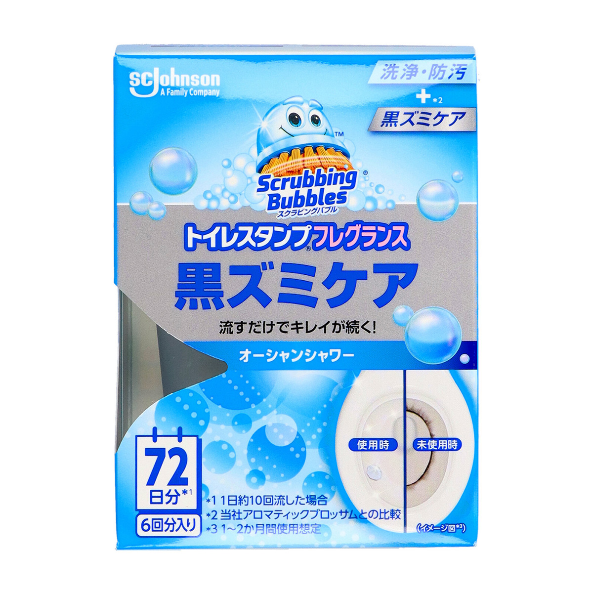 ジョンソン　スクラビングバブル　トイレスタンプフレグランス黒ズミケア　オーシャンシャワー本体