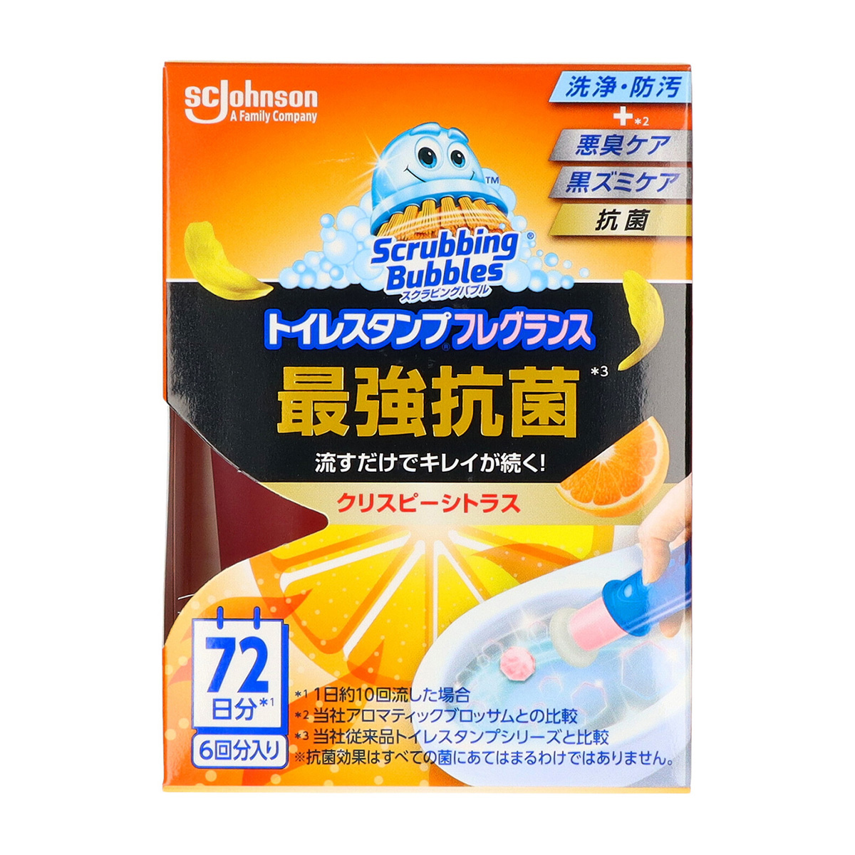 ジョンソン　スクラビングバブル　トイレスタンプフレグランス最強抗菌　クリスピーシトラス本体