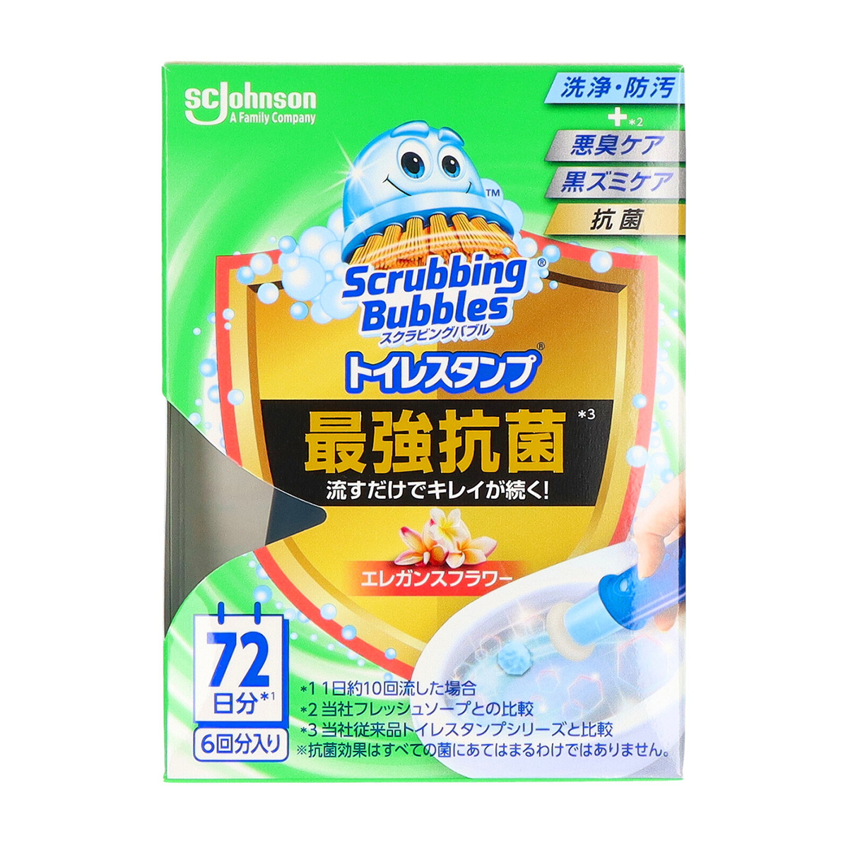 ジョンソン　スクラビングバブル　トイレスタンプ　最強抗菌　エレガンスフラワー　本体