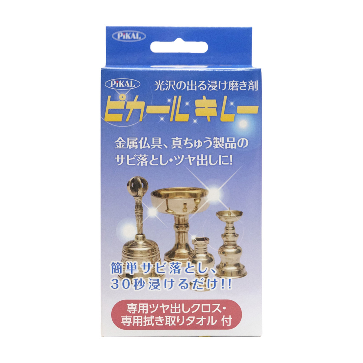 日本磨料工業　ピカール　キレー　１５０ｍｌ
