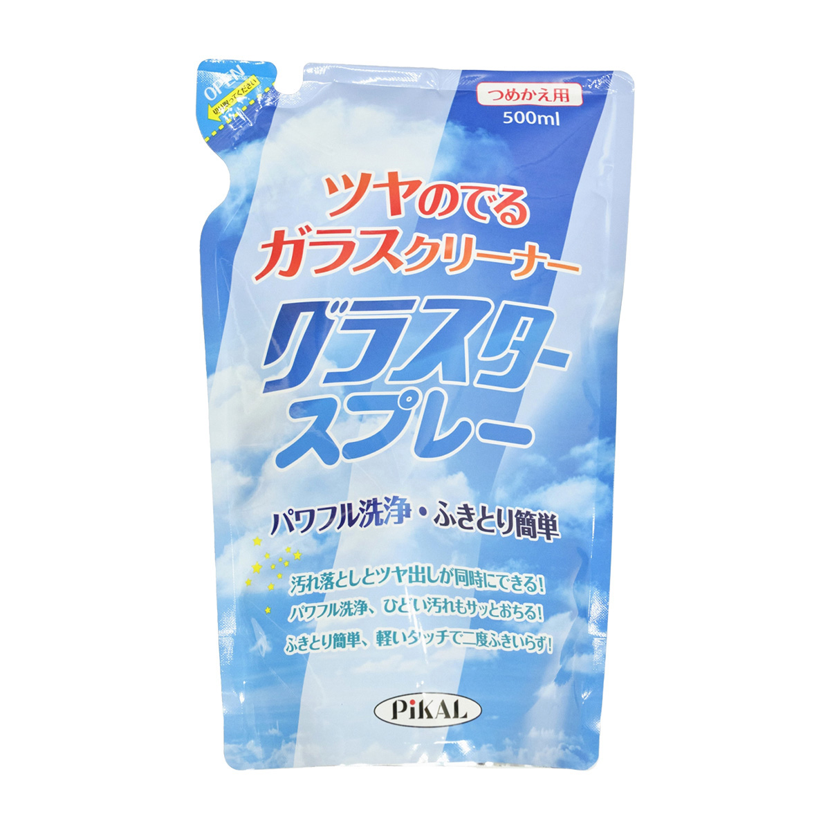 日本磨料工業　グラスタースプレー　詰替え　５００ｍｌ