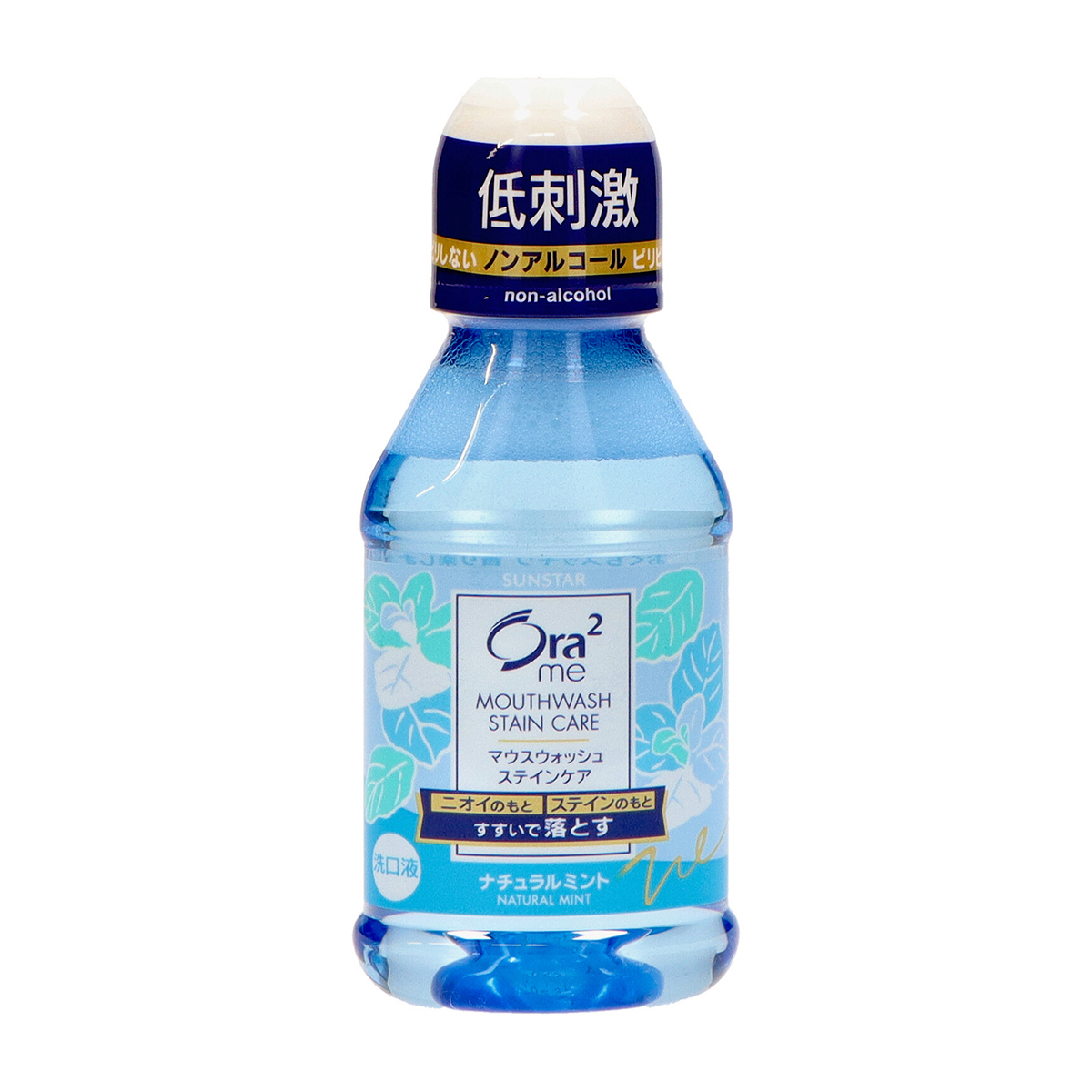 サンスター　オーラツーミーブレス＆ステインクリアマウスウォッシュナチュラルミント８０ｍｌ