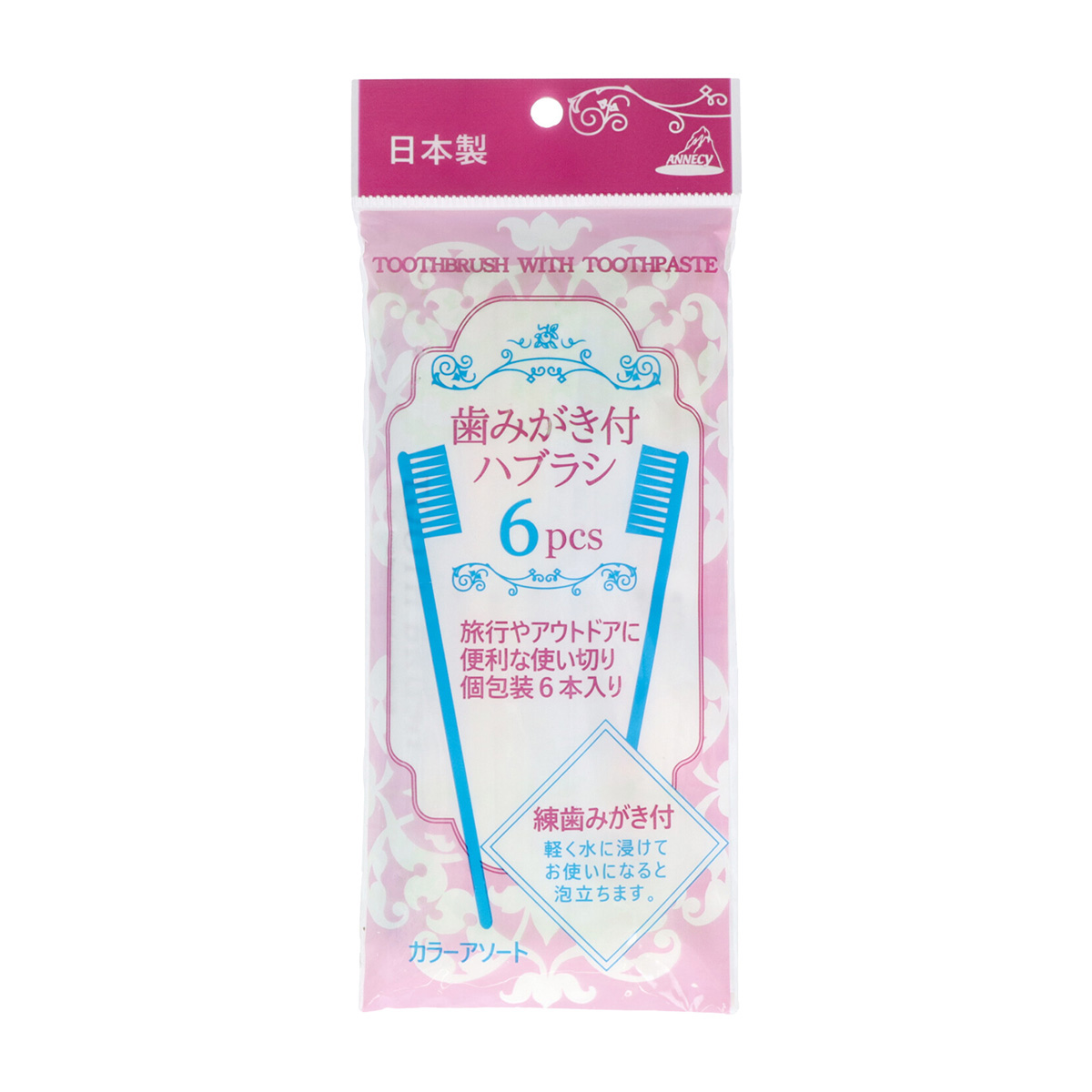 アヌシ　歯みがき付ハブラシ　６本入　０６ー２１６