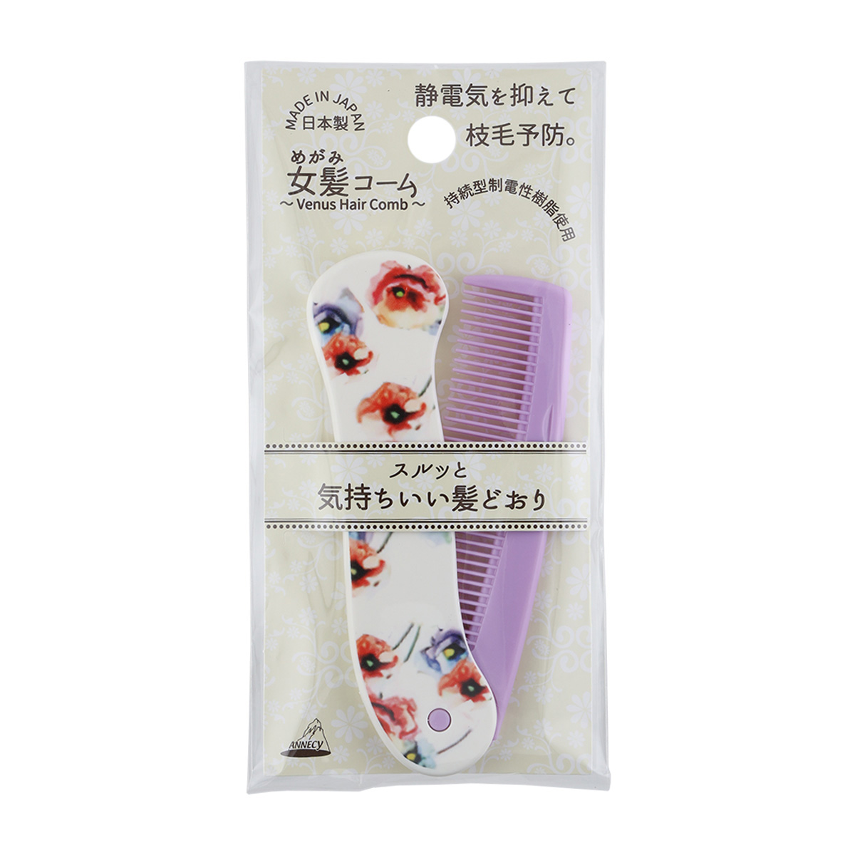 アヌシ　女髪コーム　ＴＫー５００