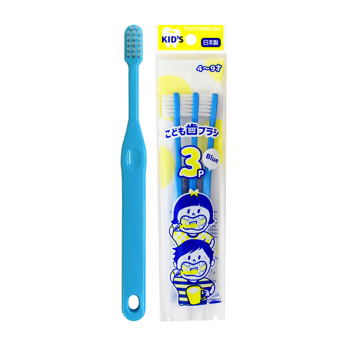 アヌシ　０６ー２２８Ｂ　こども歯ブラシ３Ｐブルー