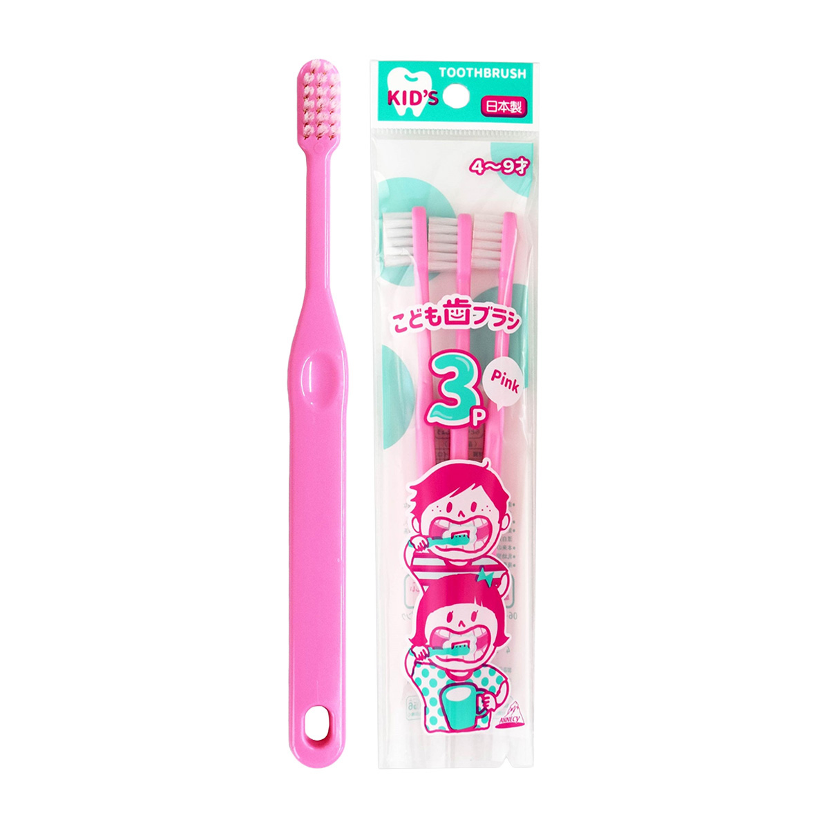 アヌシ　０６ー２２９Ｐ　こども歯ブラシ３Ｐピンク