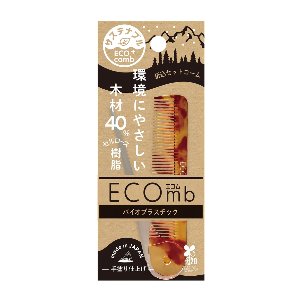 アヌシ　エコム折込セットコーム　ＥＣＯー６０１