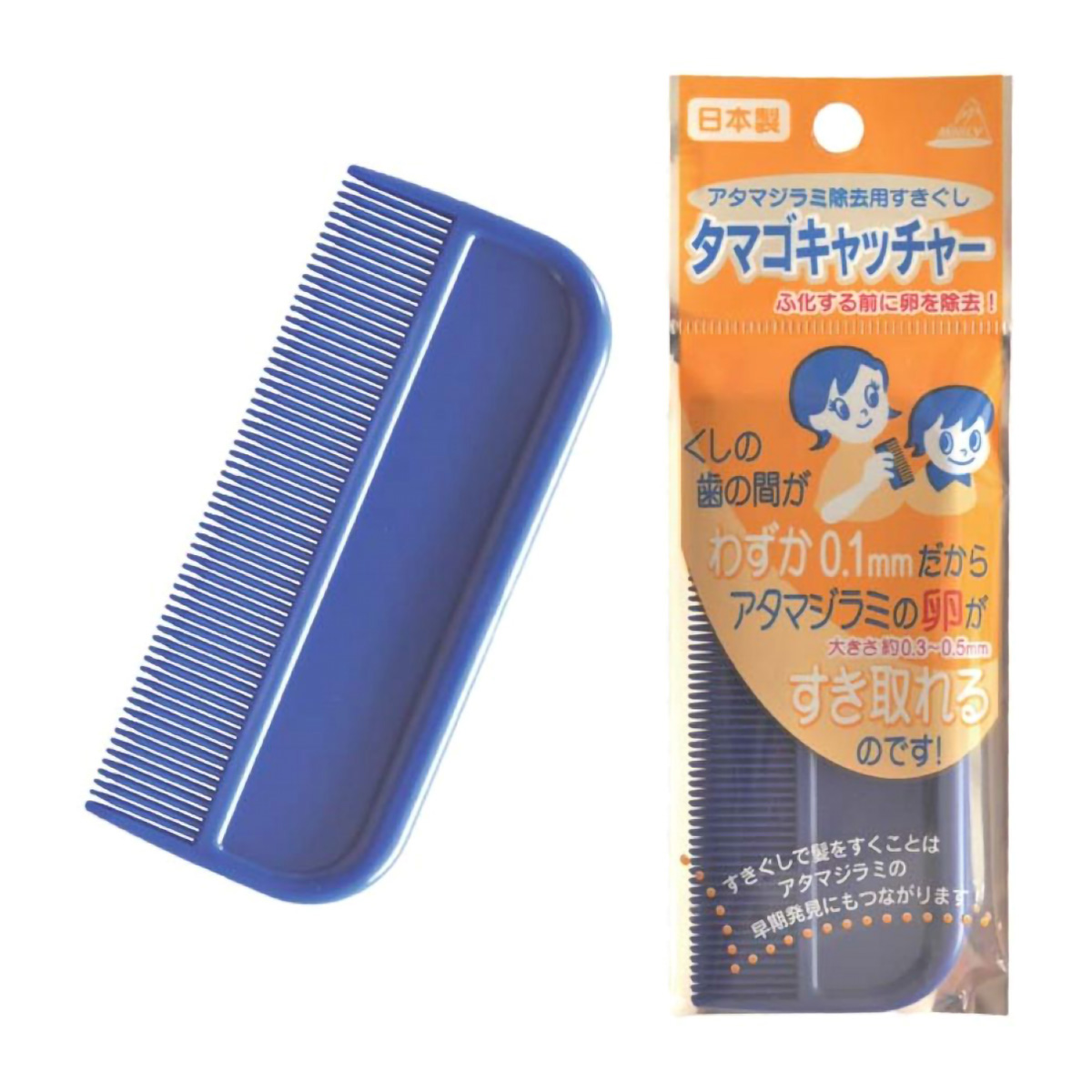 アヌシ　ＴＡー４８５　タマゴキャッチャー