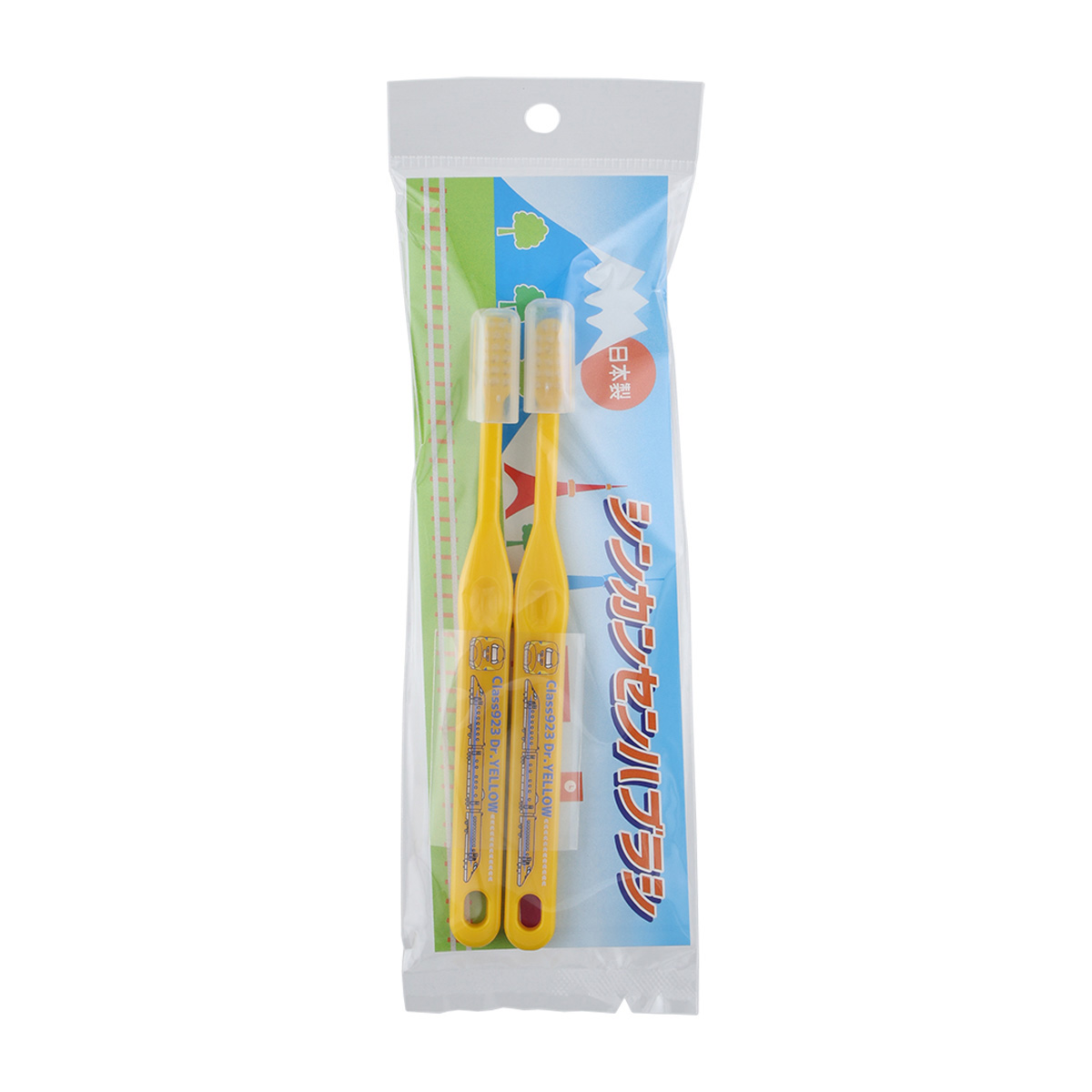 アヌシ　ＳＨー３８１　９２３系ドクターイエロー２Ｐ新幹線ハブラシ