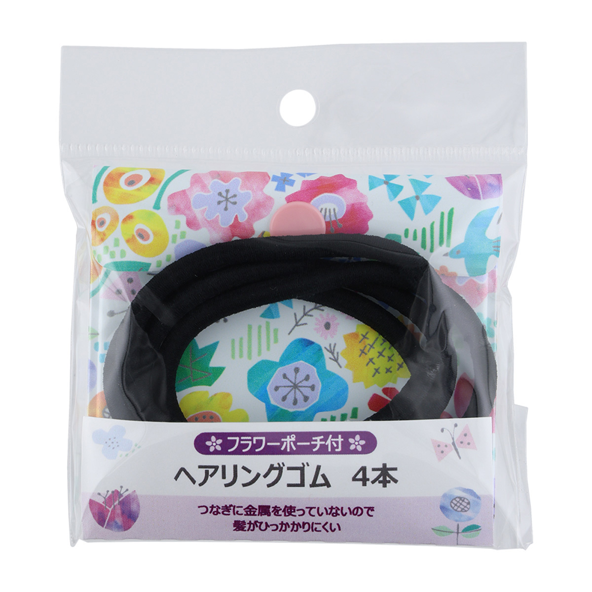 アヌシ　ヘアリングゴム４本（フラワーポーチ付）
