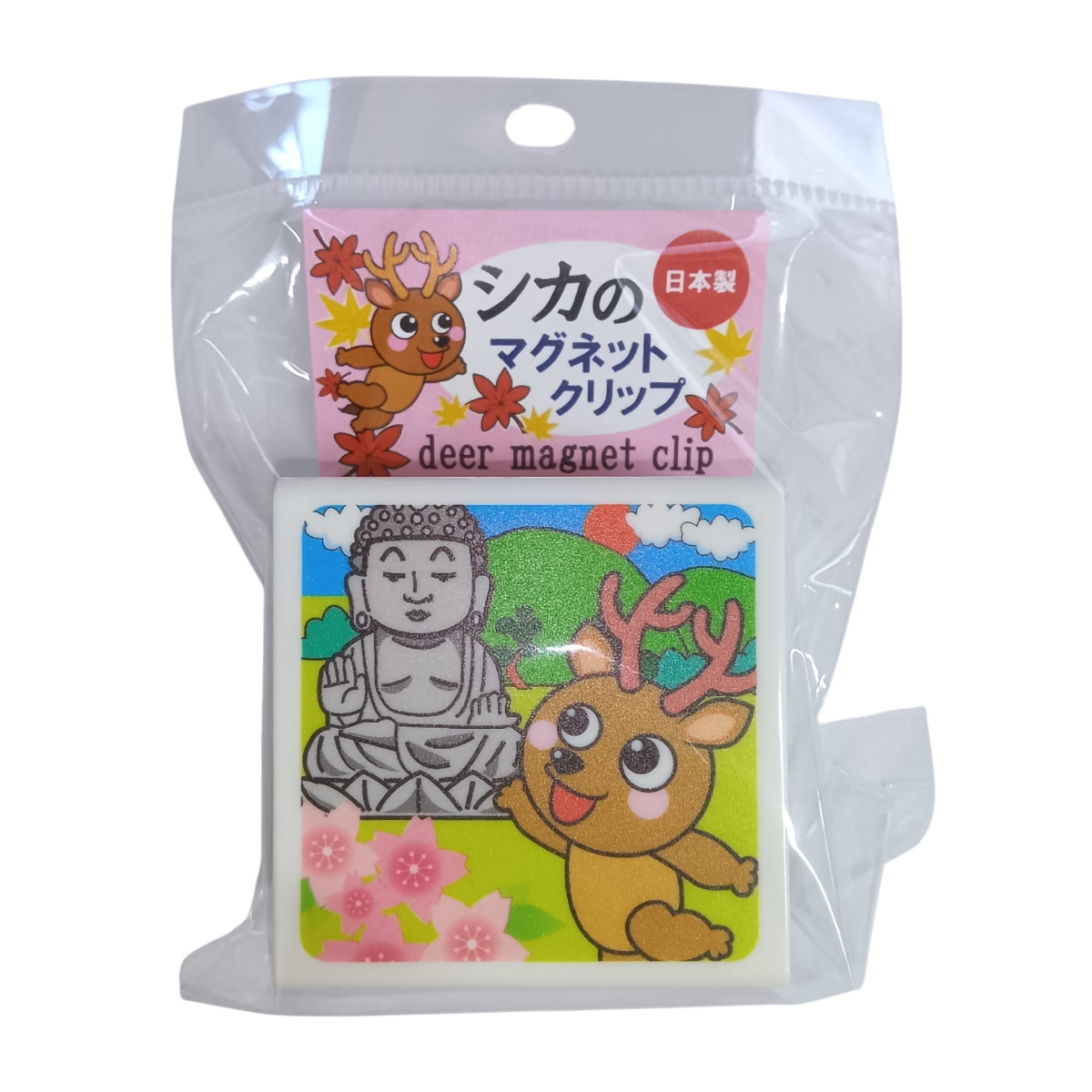 アヌシ　シカのマグネットクリップ鹿と大仏・角