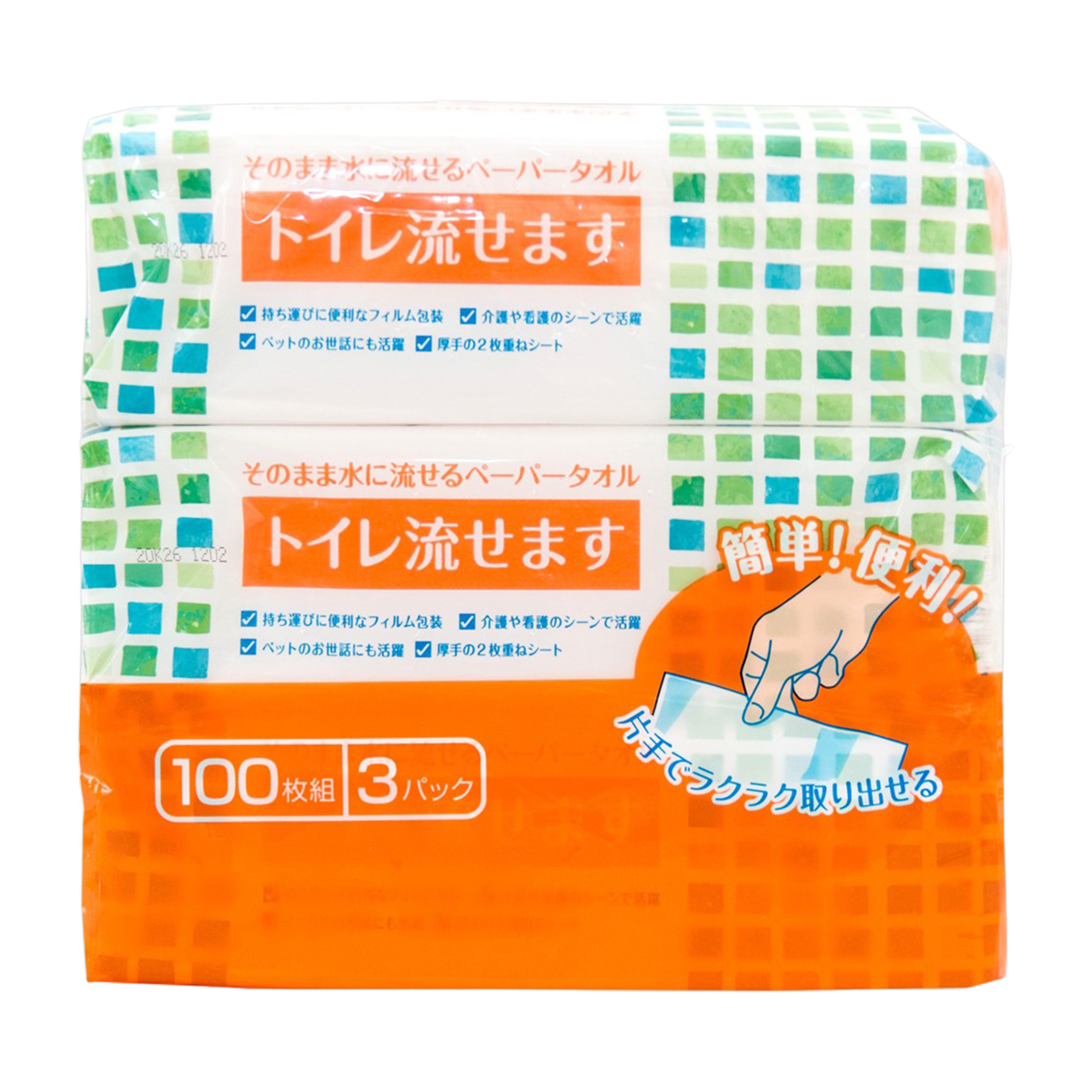 マスコー製紙　トイレ流せます１００組３Ｐ