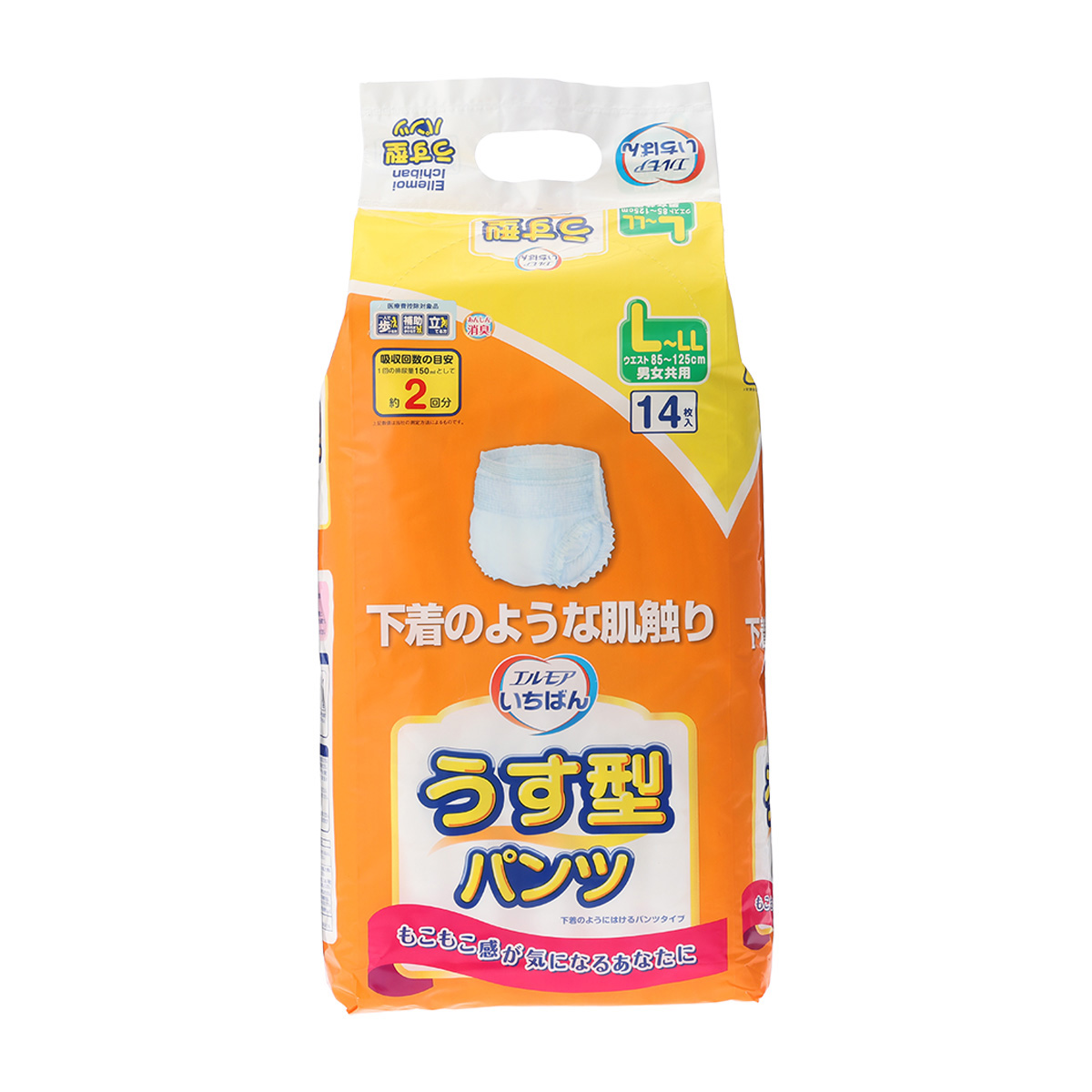カミ商事　いちばんうす型パンツＬーＬＬ　１４枚