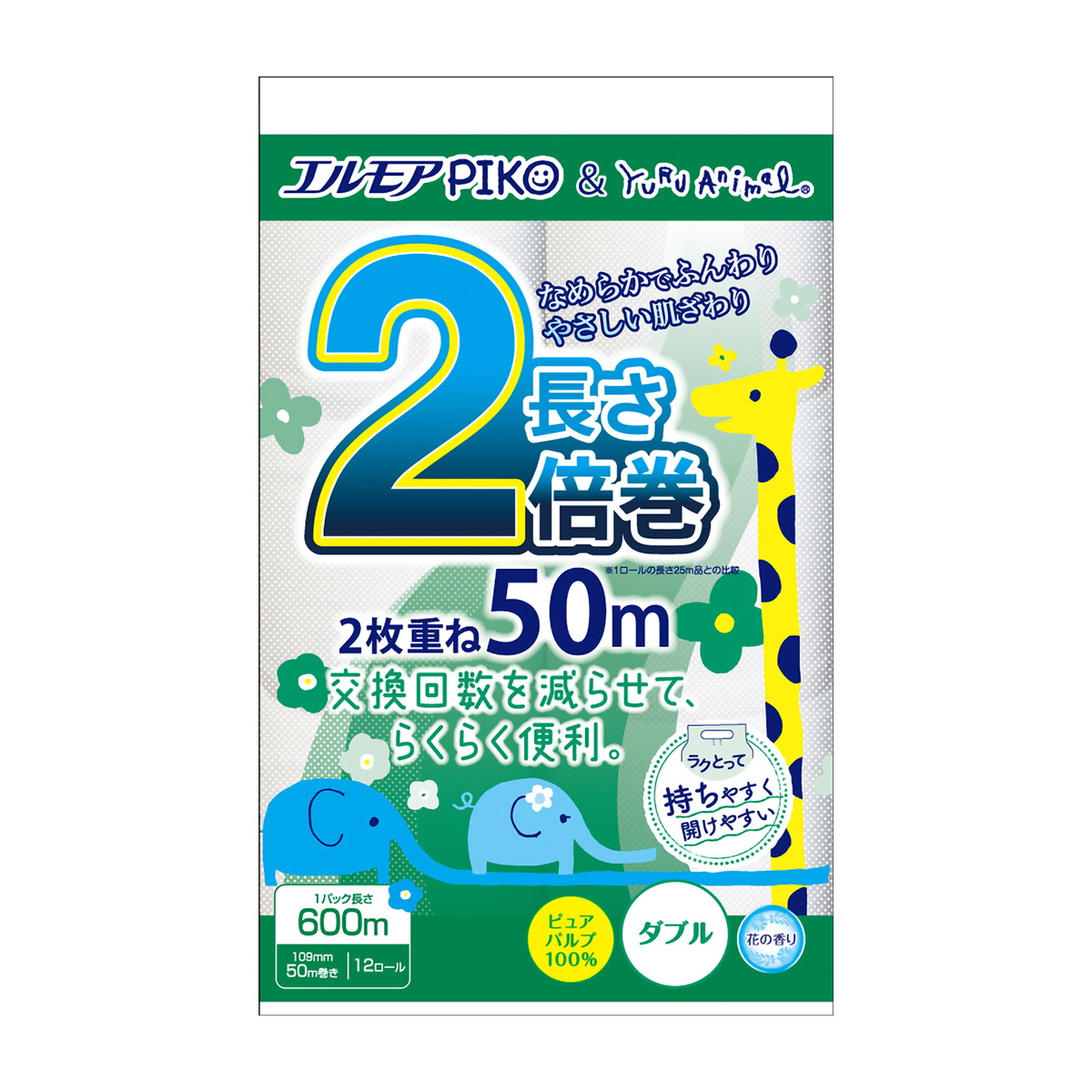 カミ商事　エルモア　ピコ　２倍巻　１２ロール　ダブル２枚重ね　５０Ｍ