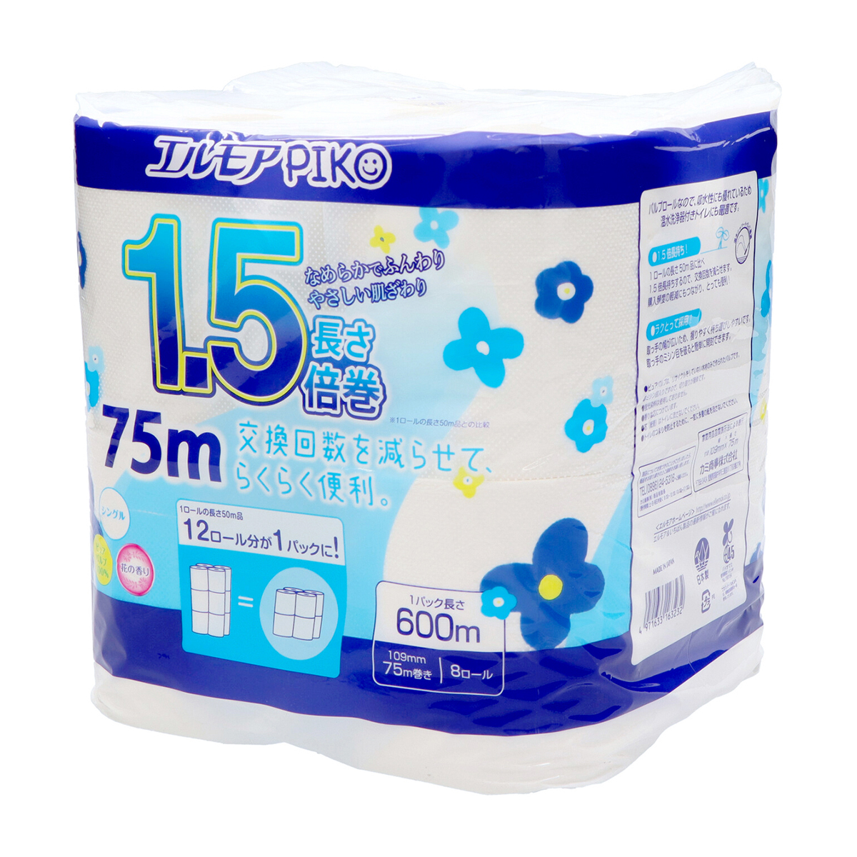 カミ商事　エルモアピコ１.５倍巻８ロールシングル７５ｍ