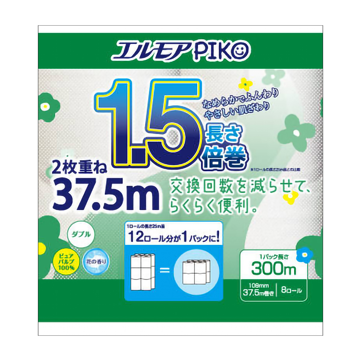 カミ商事　エルモアピコ１.５倍巻８ロールダブル３７.５ｍ