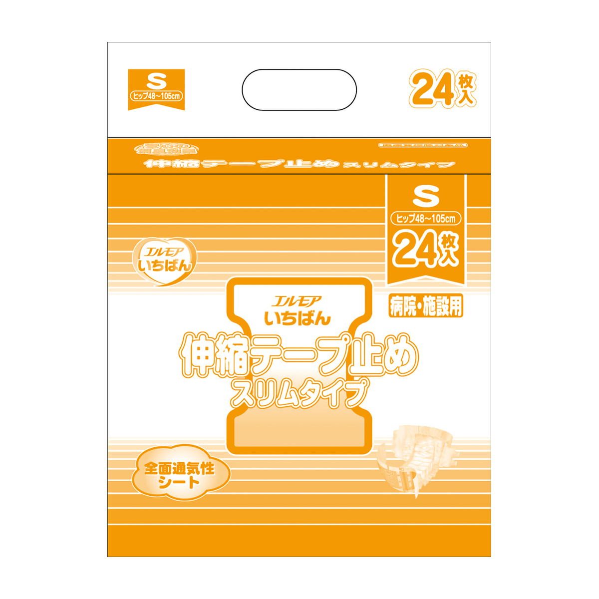 カミ商事　エルモアいちばん　伸縮テープスリム　Ｓ　２４枚