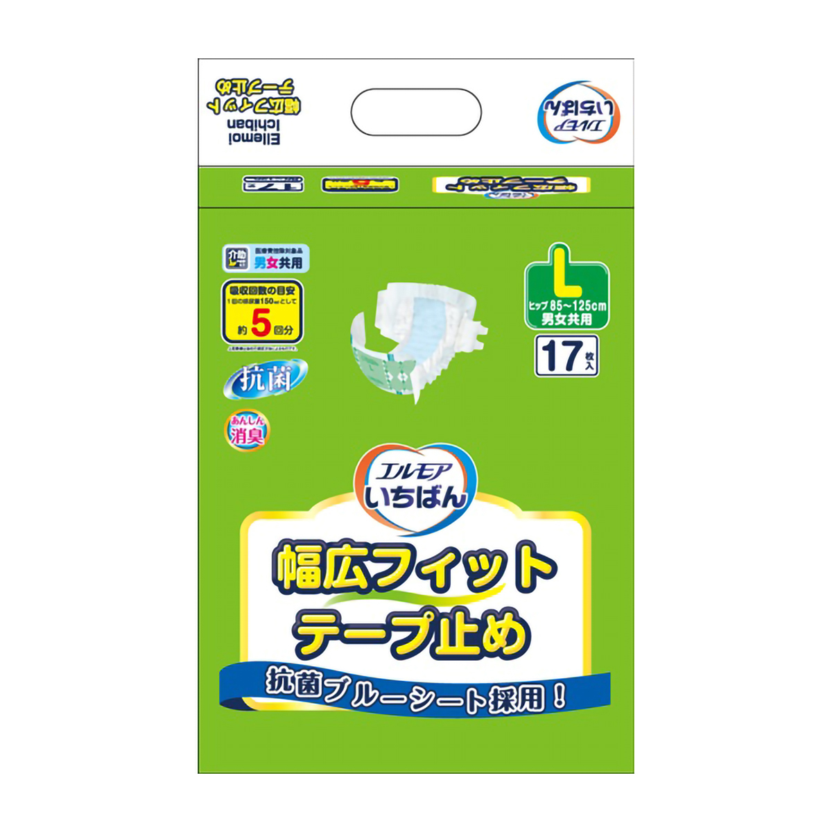 カミ商事　エルモアいちばん幅広フィットテープ止め　Ｌ　１７枚