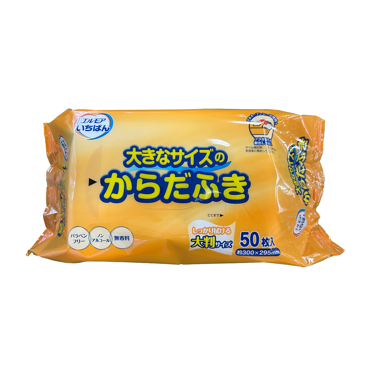 カミ商事　エルモアいちばん　大きなサイズのからだふき　５０枚