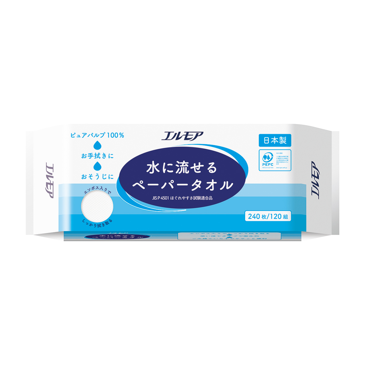 カミ商事　エルモア　水に流せるペーパータオル　１２０組
