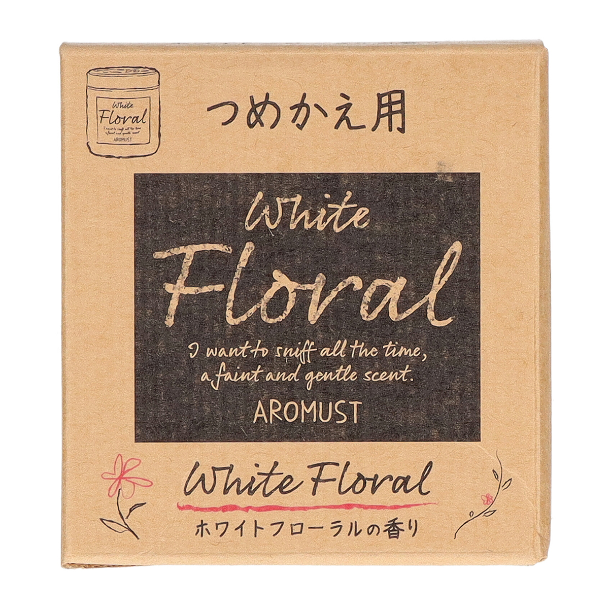 晴香堂　アロマストつめかえ用　ホワイトフローラル