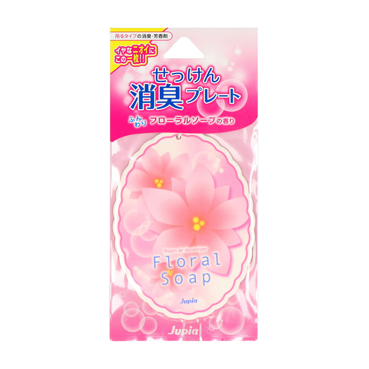 晴香堂　せっけん消臭プレート　フローラルソープ