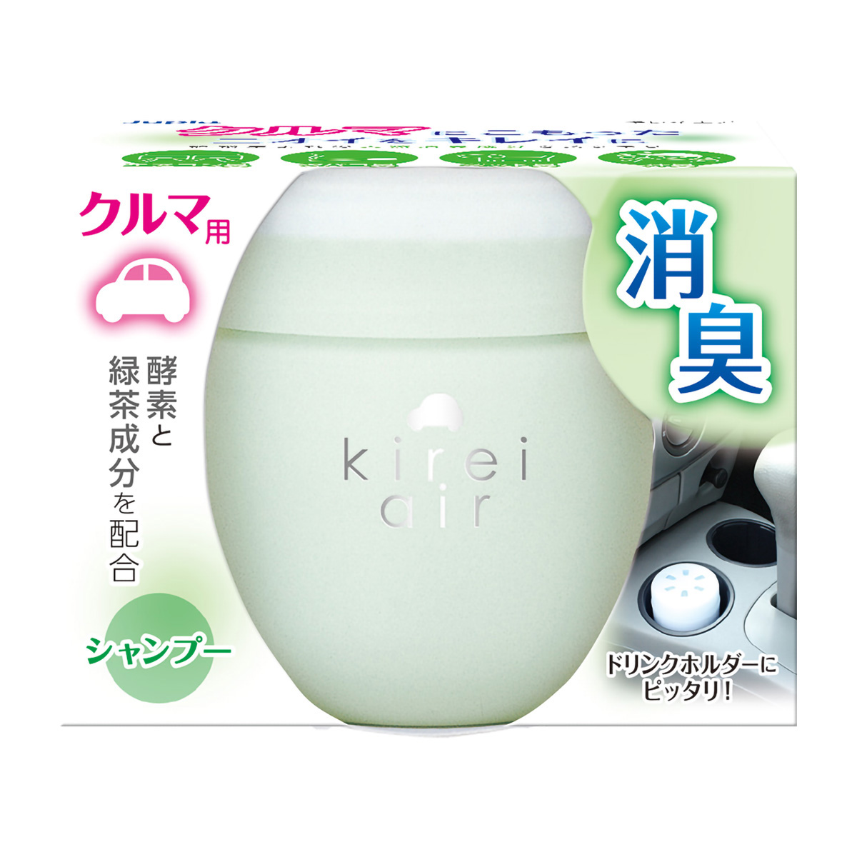 晴香堂　キレイエア　シャンプー