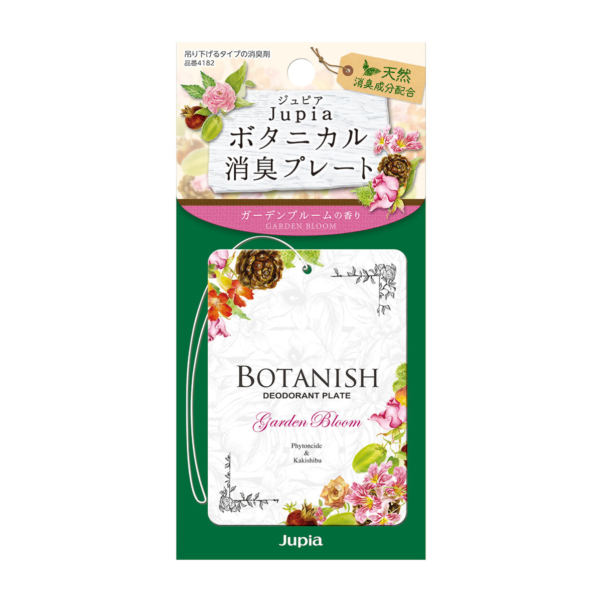 晴香堂　ボタニカル消臭プレート　ガーデンブルーム