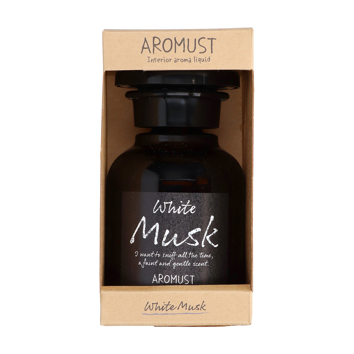 晴香堂　アロマスト　リキッド　ホワイトムスク　２１０ＭＬ