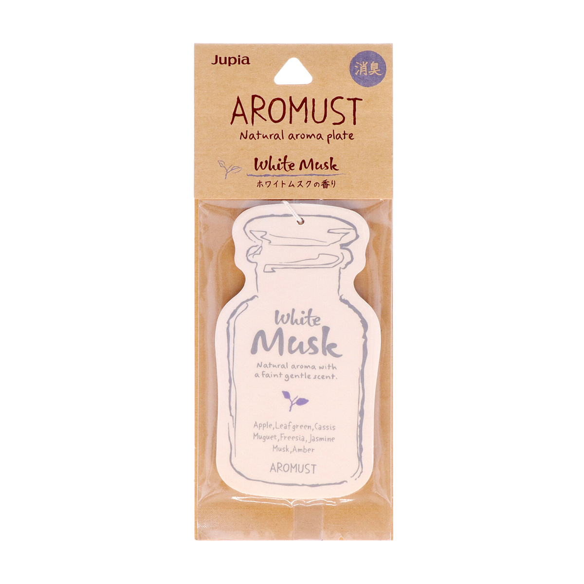 晴香堂　アロマスト　ナチュラルプレート　ホワイトムスク