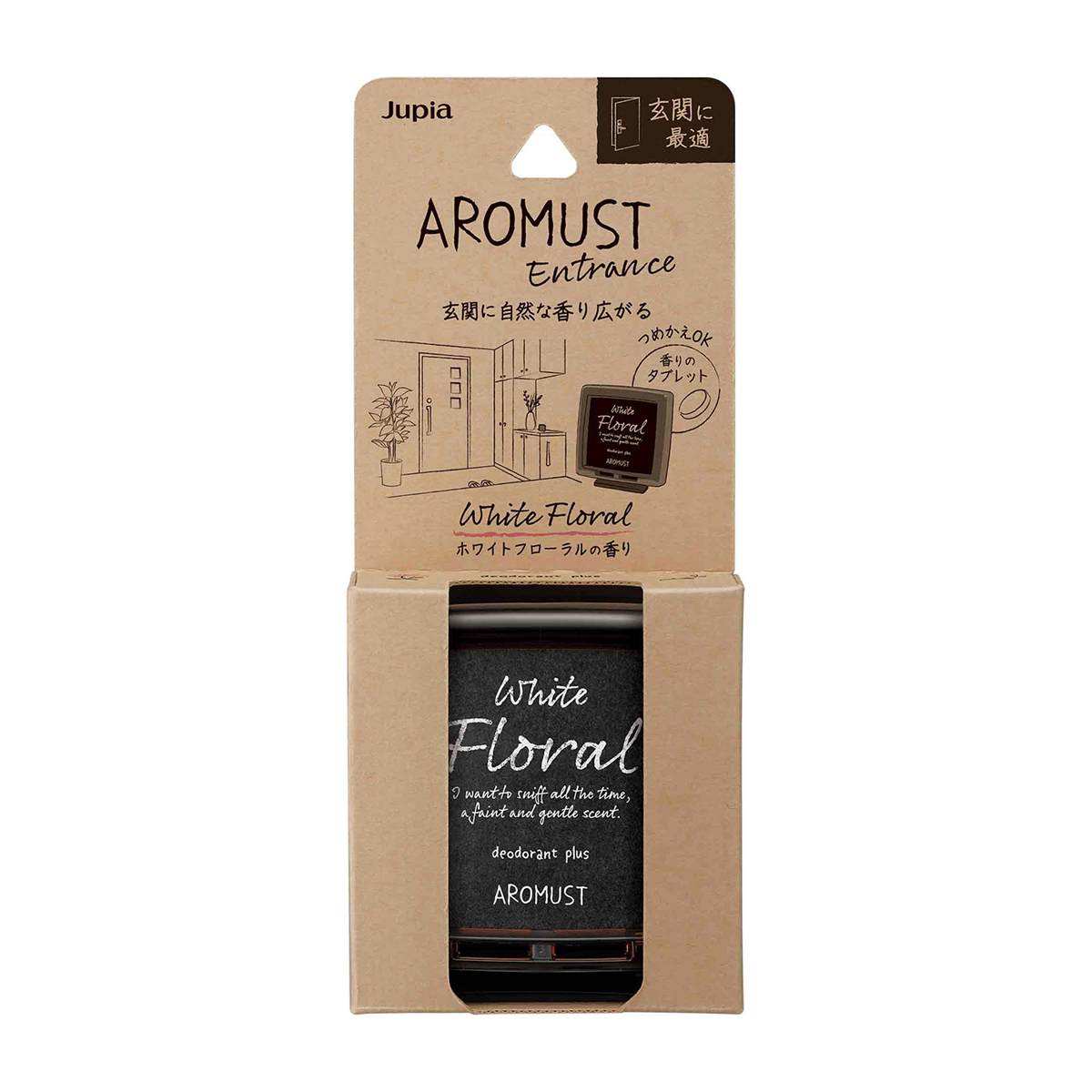 晴香堂　アロマストエントランス　ホワイトフローラル